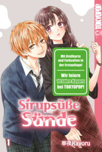 Shōjo Manga: Sirupsüße Sünde #1, ISBN 9783842071384 