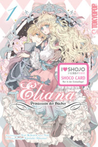 Shōjo Manga: Eliana - Prinzessin der Bücher #1, ISBN 9783842073852 